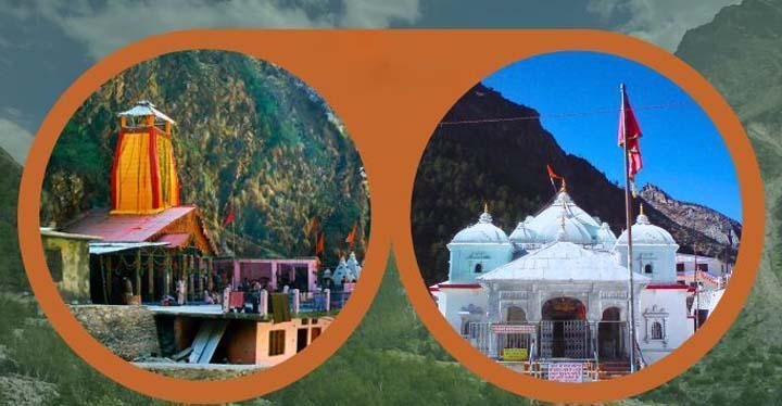 Do Dham Yatra from Delhi — Kedarnath & Badrinath 7N/8D highlight 1
