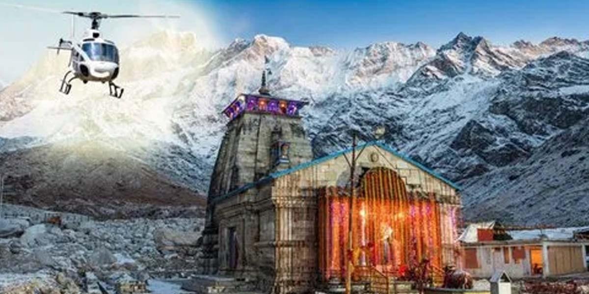 Kedarnath Helicopter