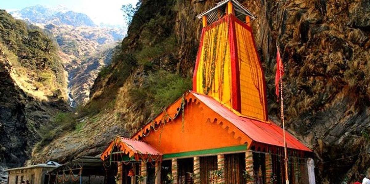 Yamunotri